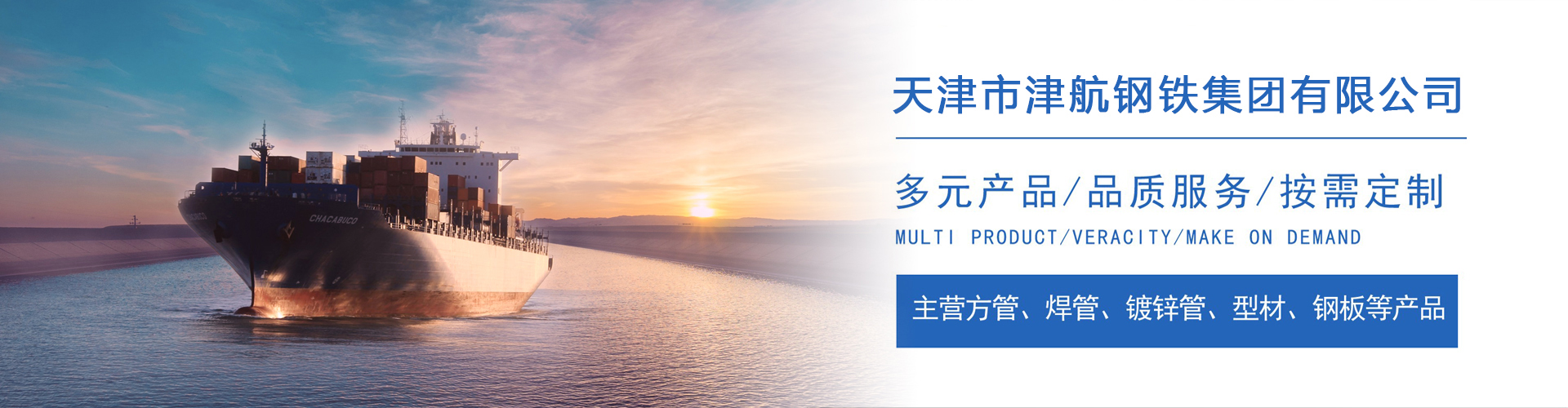 理县关于我们